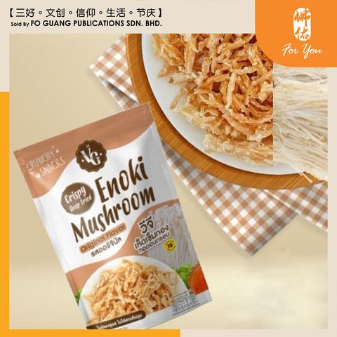 sg-11134202-7rd4x-lwtra4a1347fd4