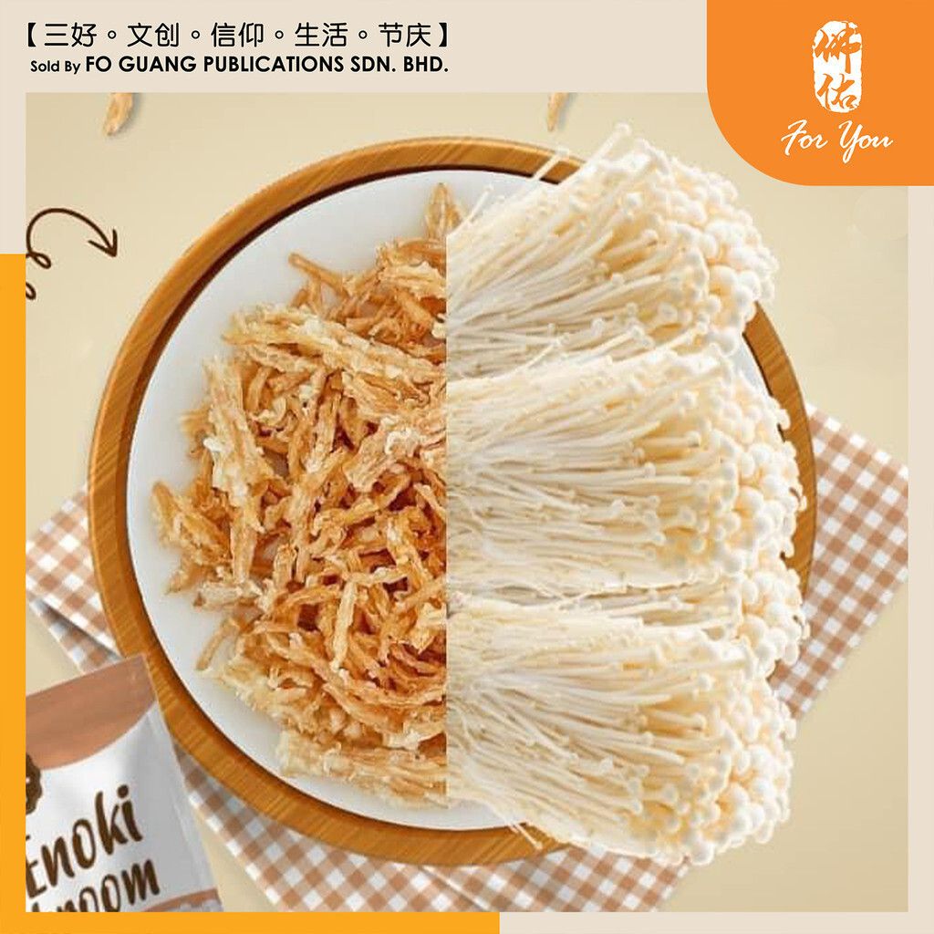 sg-11134202-7rd71-lwtra49r3isb2a