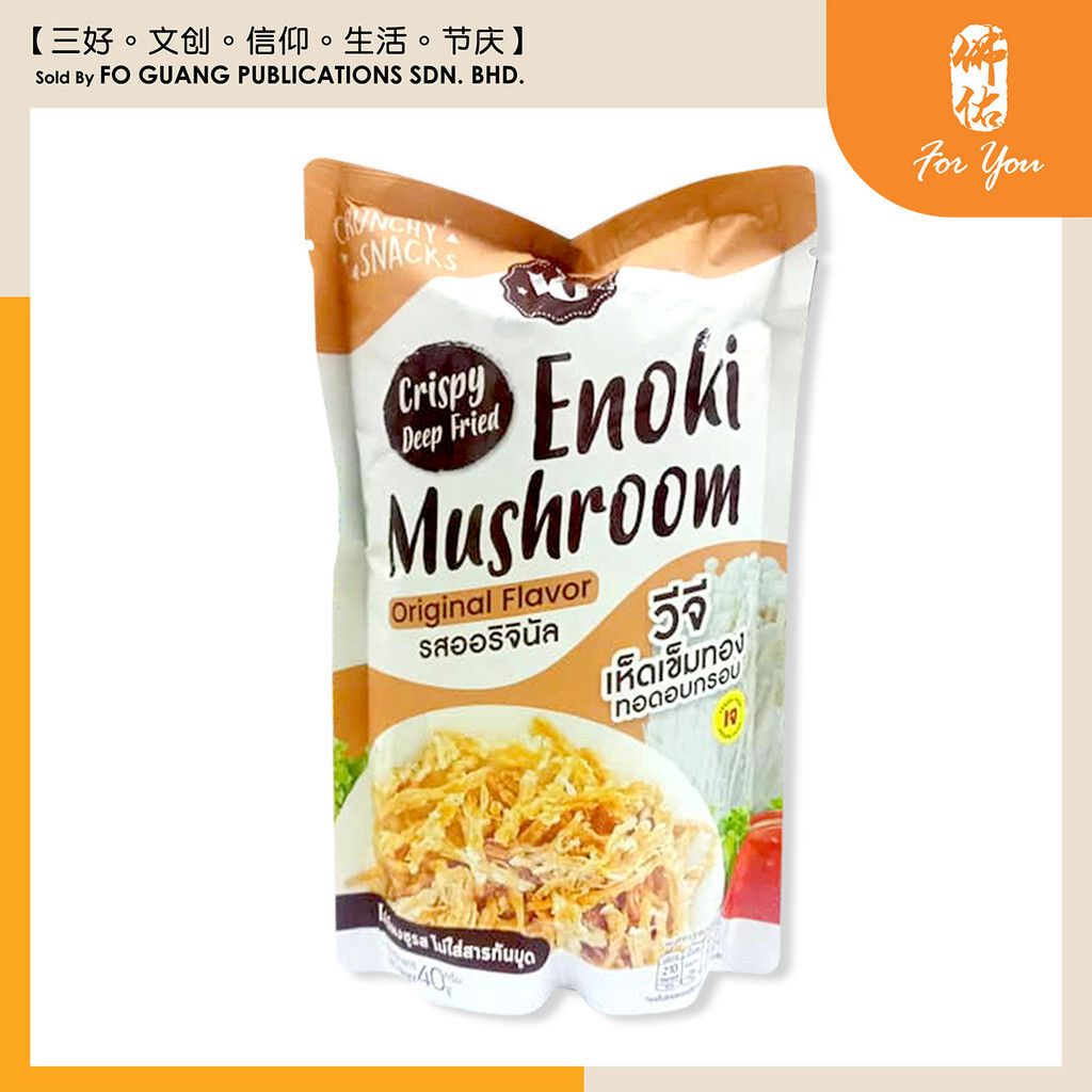 sg-11134202-7rd72-lwtra4yq2z6mf0