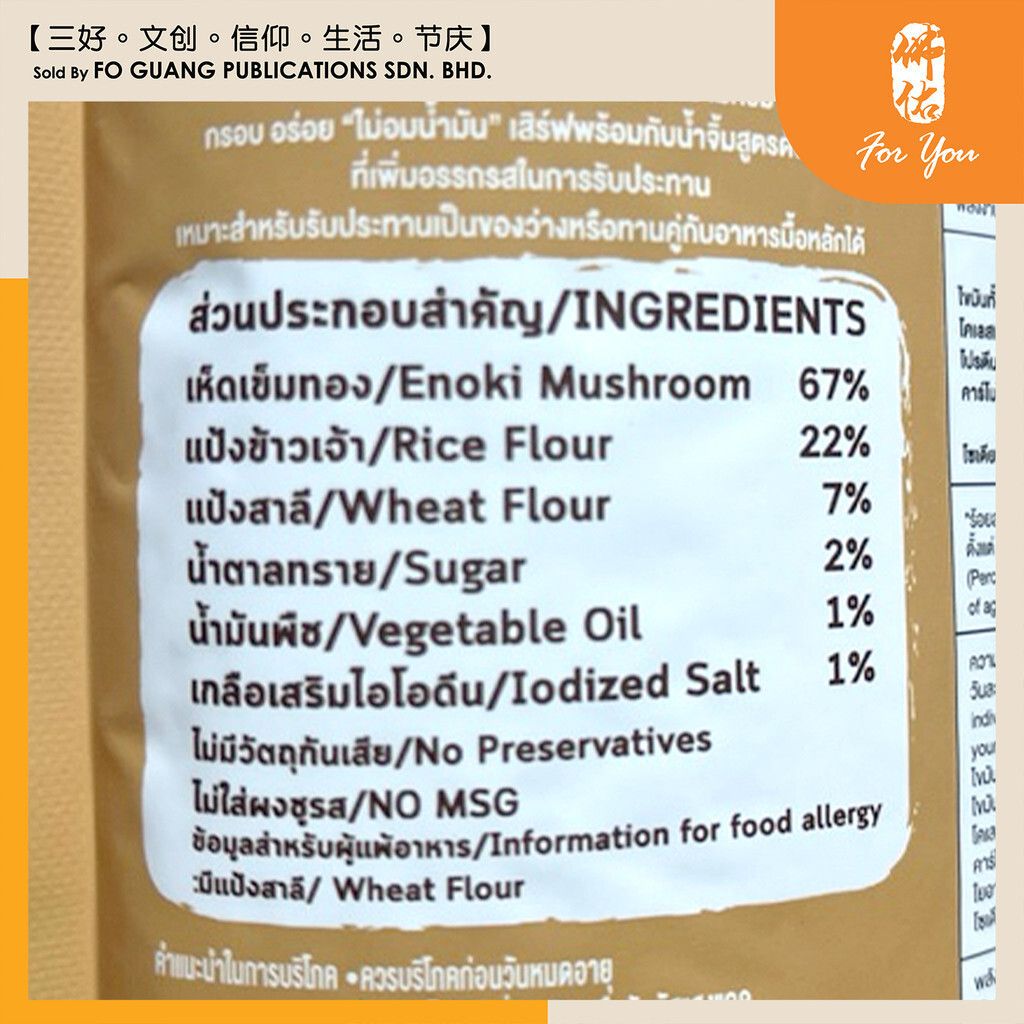 sg-11134202-7rd6k-lwtra4lom2ab87