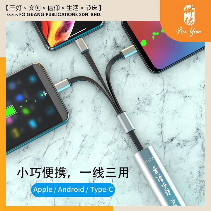 sg-11134202-7rd66-lwtr1jt2hvvy44