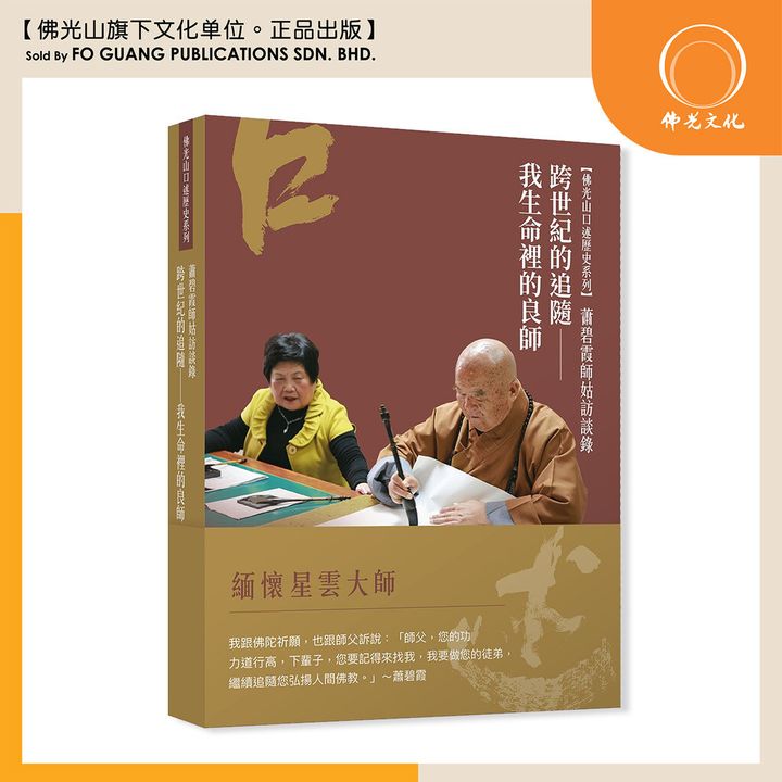 sg-11134202-7rd46-lukhwj1vrmysd5