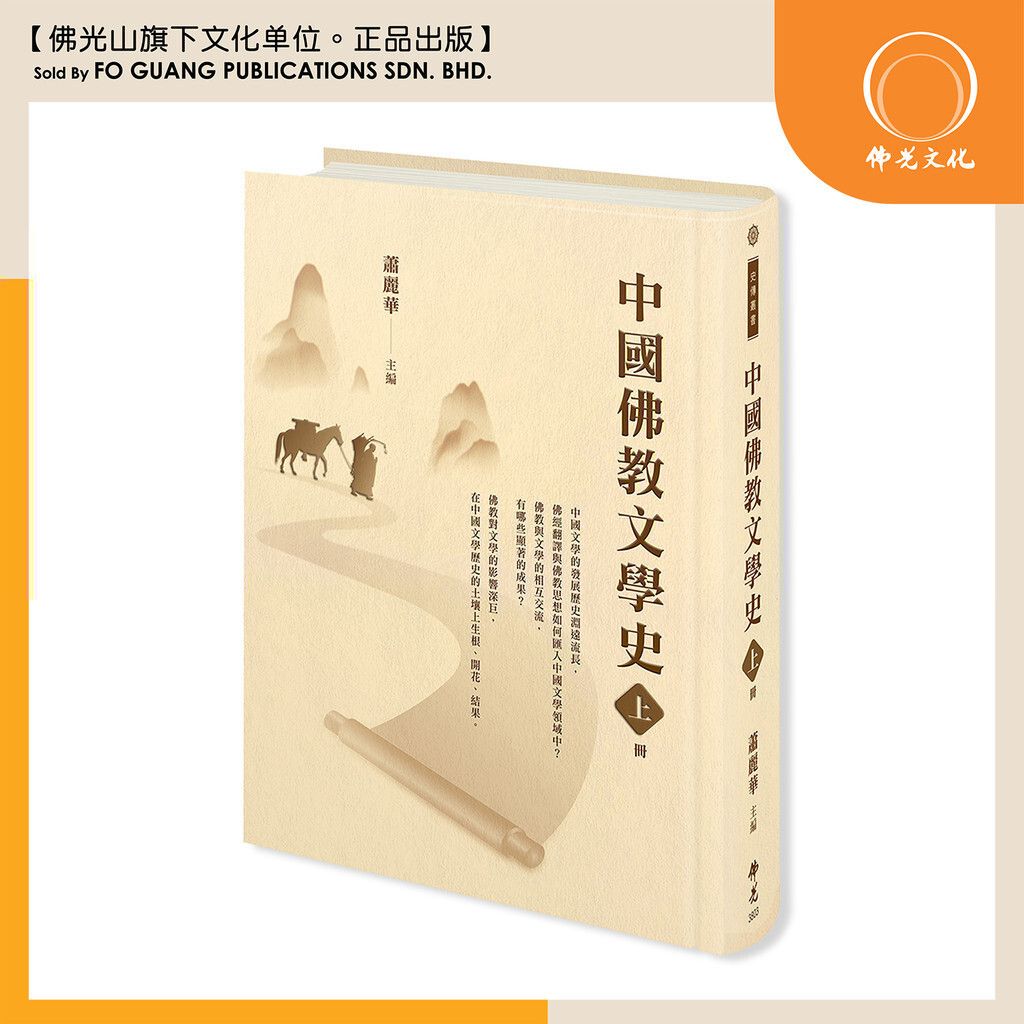 sg-11134202-7rd5d-lukhwiy9ybyx7e