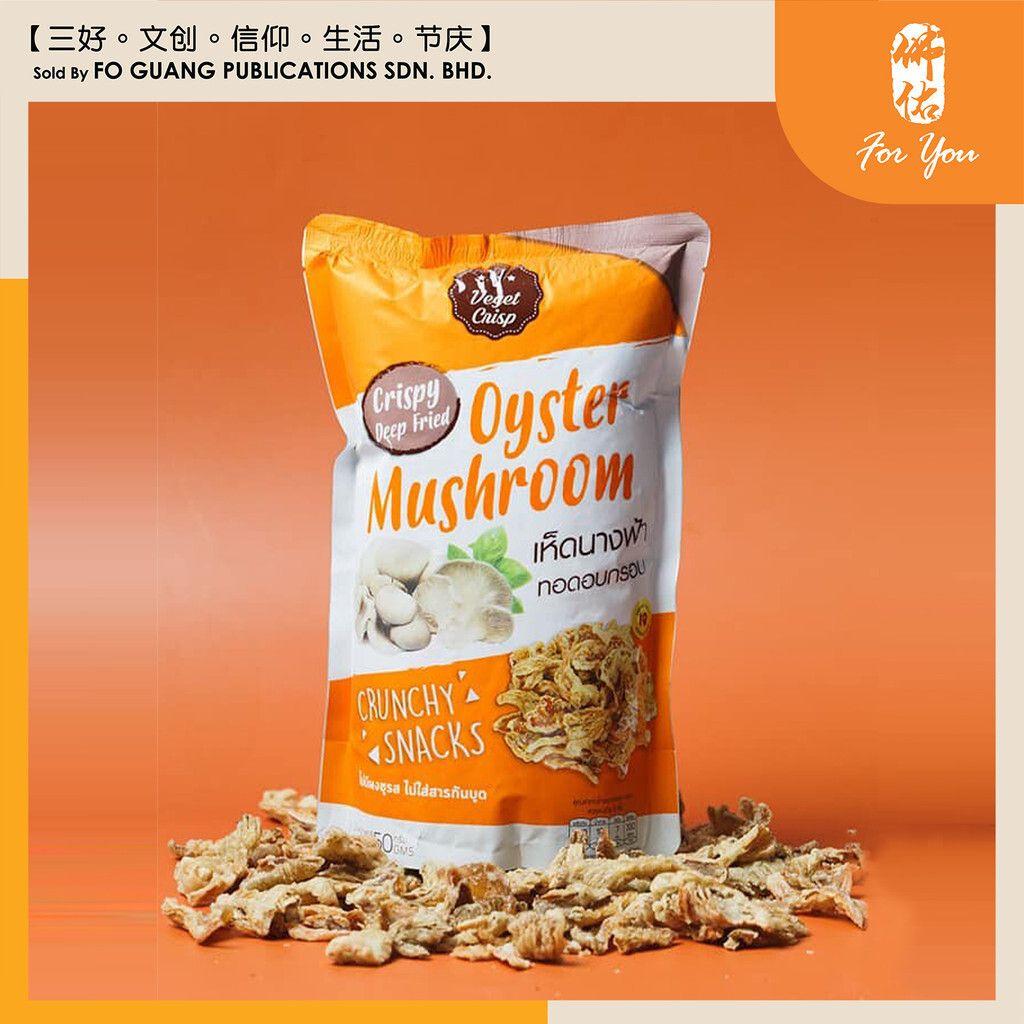 sg-11134202-7rd67-lwtr9g28kauf69