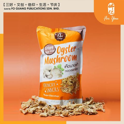 sg-11134202-7rd67-lwtr9g28kauf69