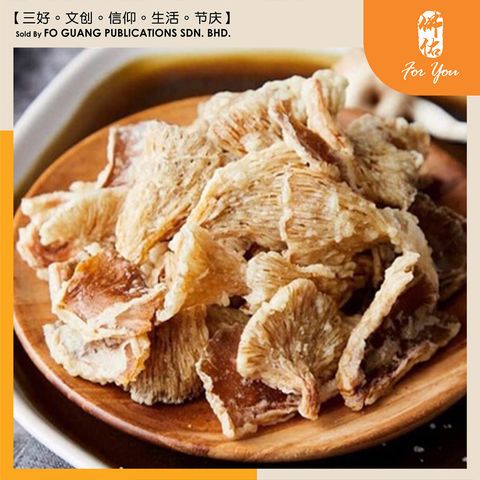 sg-11134202-7rd3u-lwtr9fr50jadc0