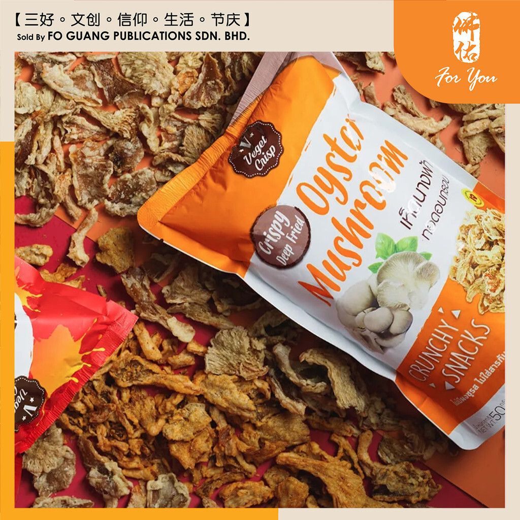 sg-11134202-7rd6m-lwtr9jbbrjqz42