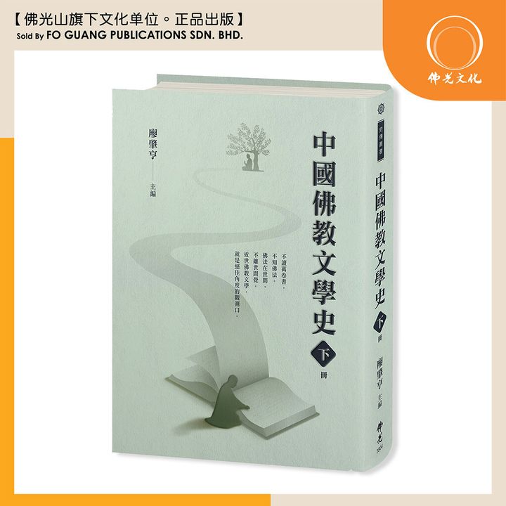 sg-11134202-7rd41-lukhwiuy1sqv84