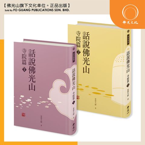 sg-11134202-7rd6d-lukhwjb1e8sxb0