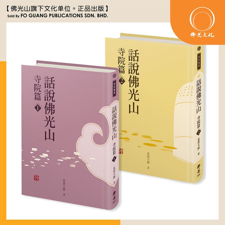 sg-11134202-7rd6d-lukhwjb1e8sxb0