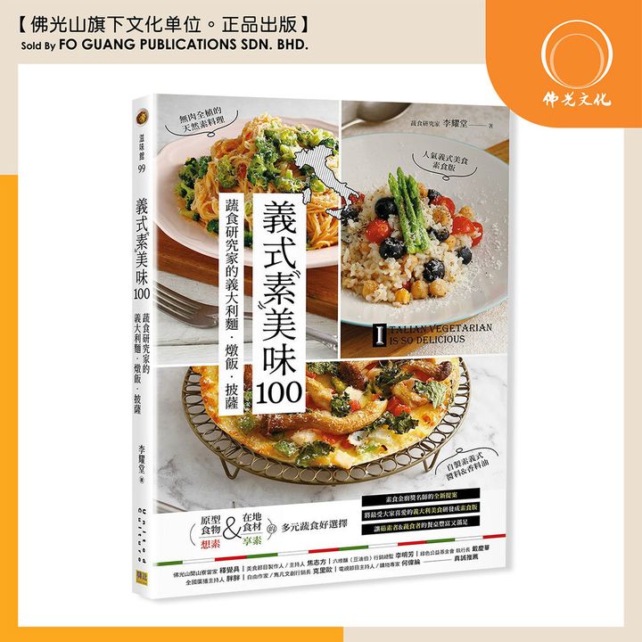 sg-11134202-7rd41-lukhwjtmn20q86