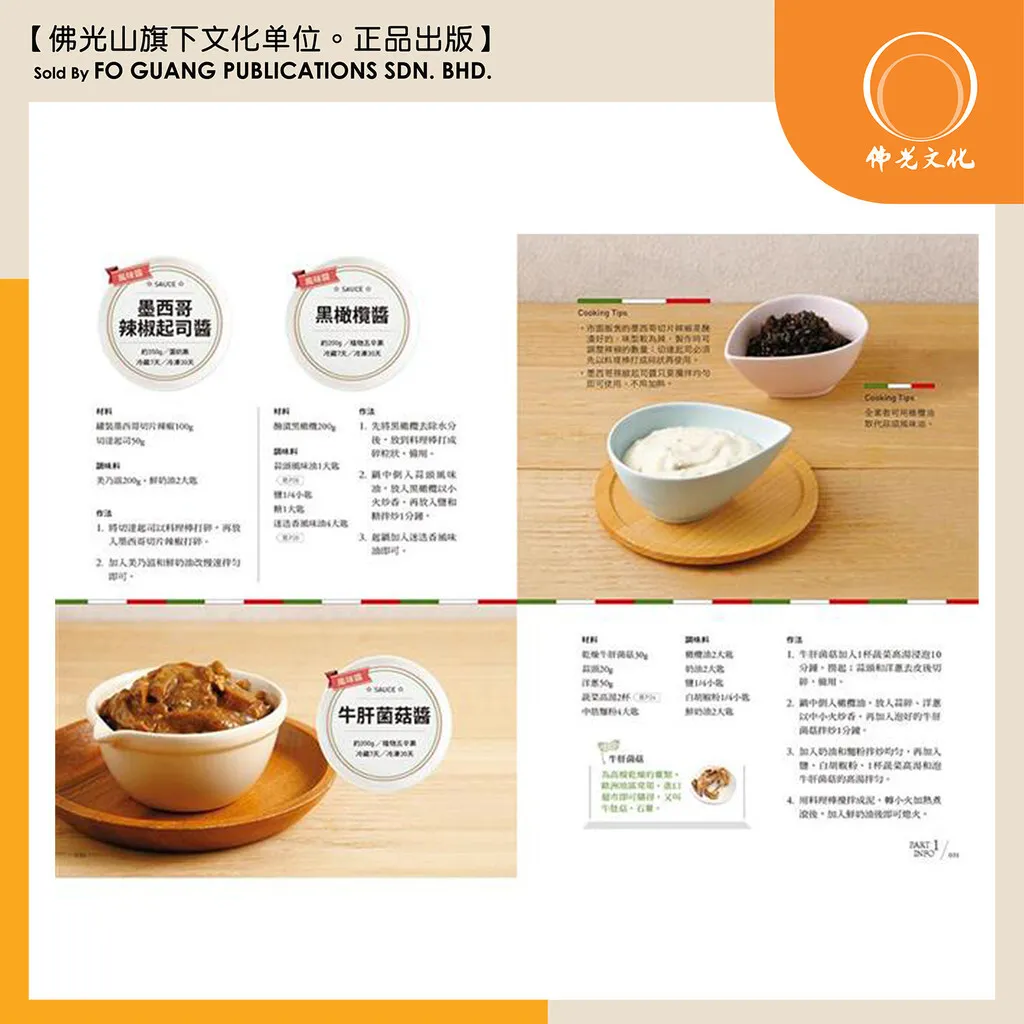 sg-11134202-7rd5j-lukhwjk70ue14b