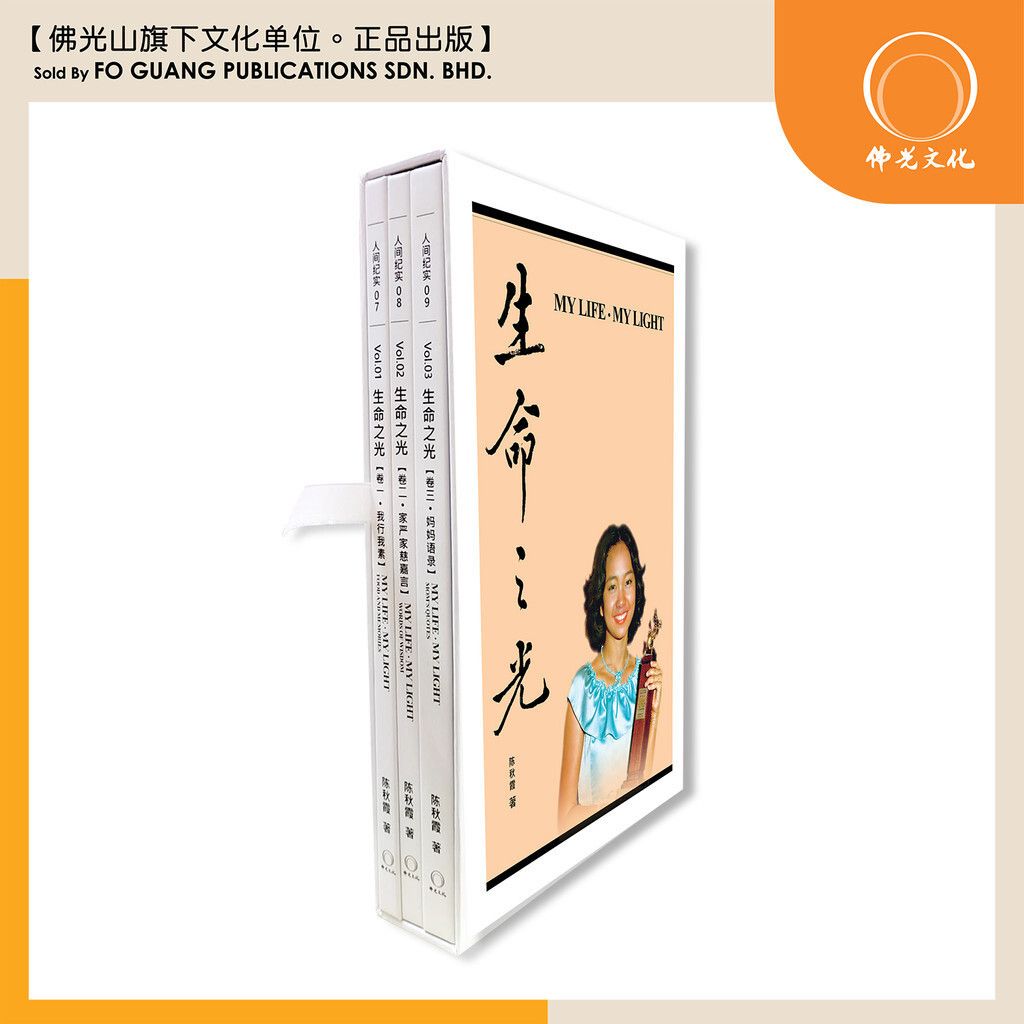 sg-11134202-7rdxc-lybwjroi2mug92