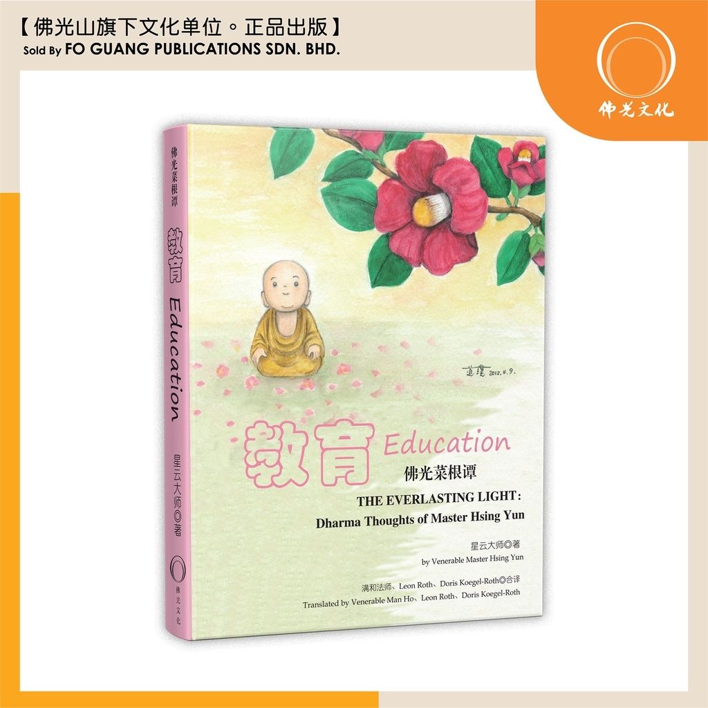 ce2399df4d624855d29225d58d3937fa