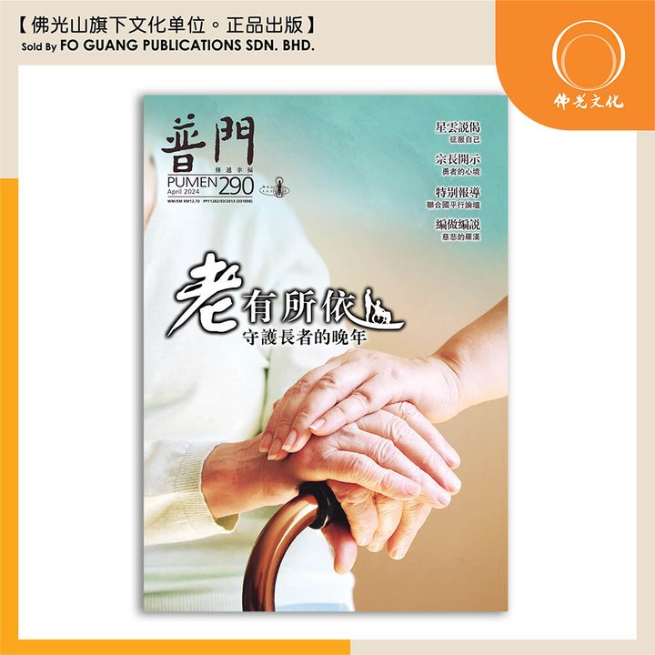 sg-11134202-7rcf4-ltnf1oqy1pvg7f