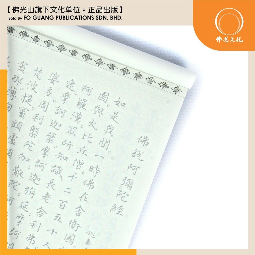 8f0a3c22bfde97c258b24e190d790239