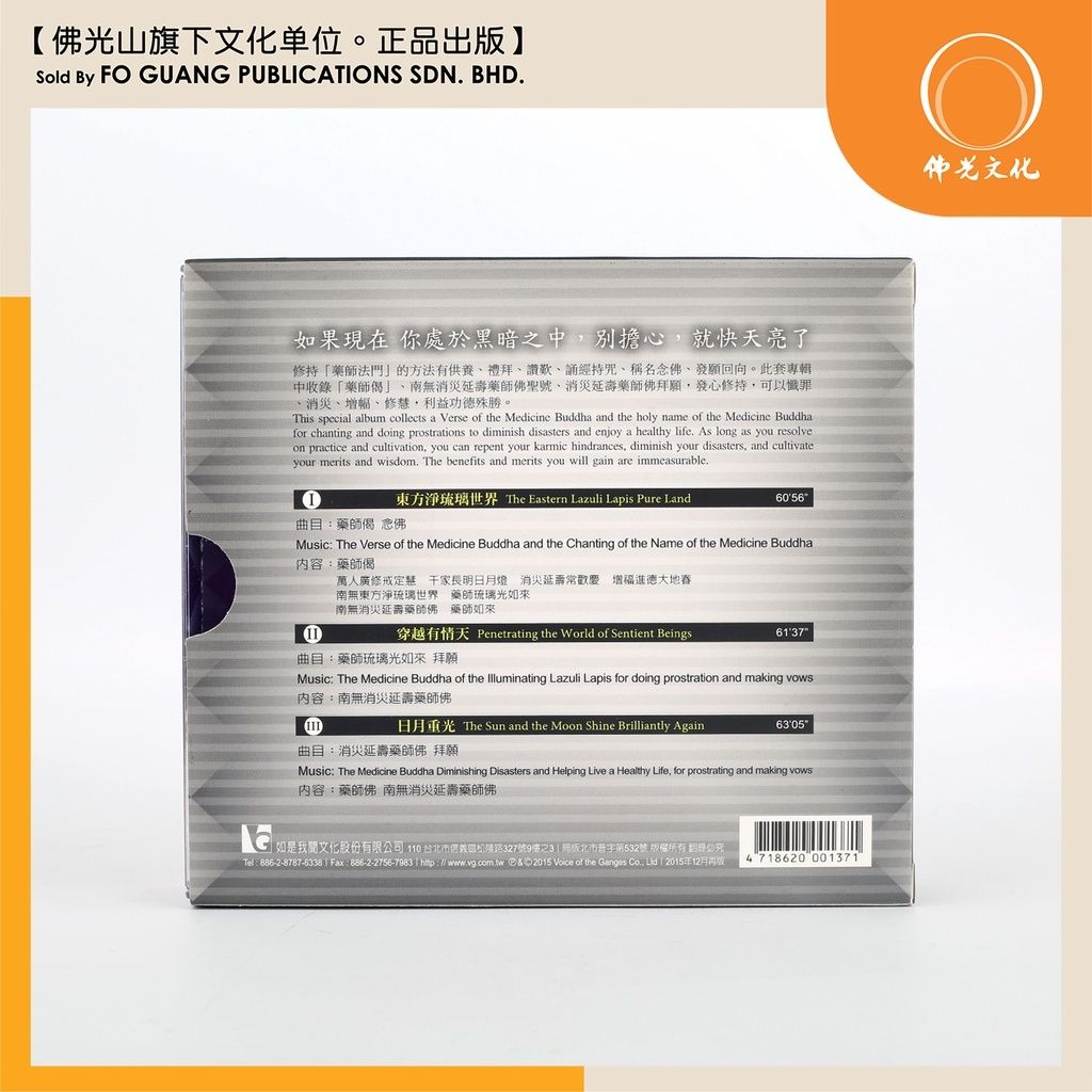2b211e1e56435e17d6ea4a5a25c5b590