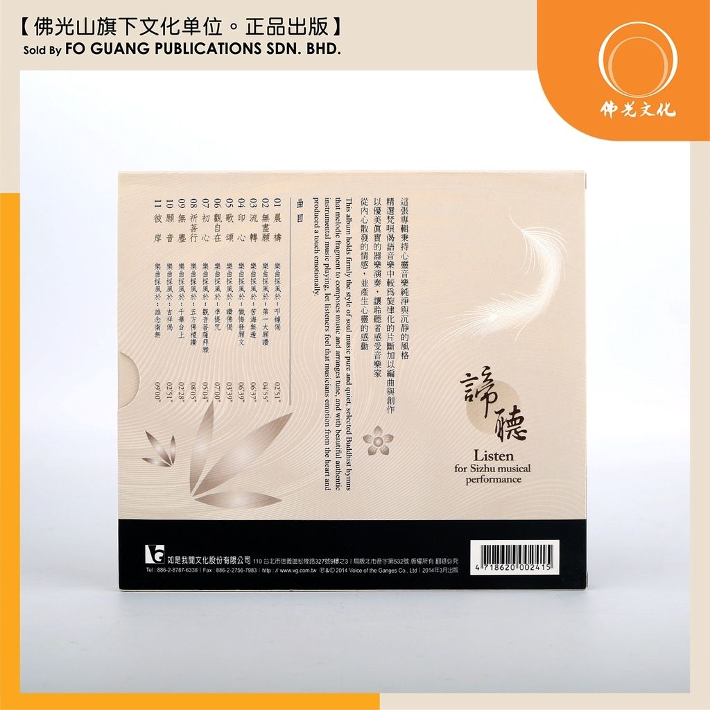 52815cec33503ab49ffbcfc52a2444c6