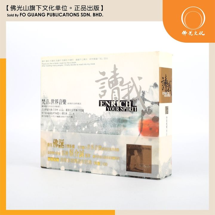 ee3873d61113462738ed056369f331c6