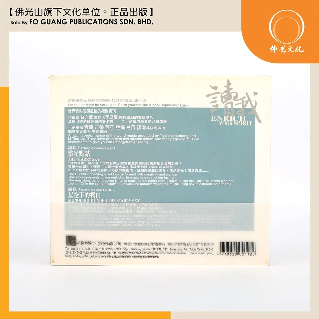 c57484ec9aea936216d788958ef9829b