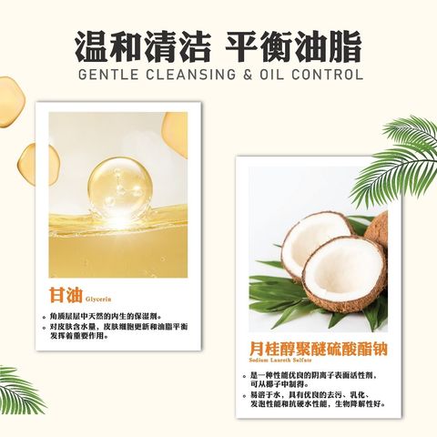 my-11134207-7r98x-lmicvzryk80m34