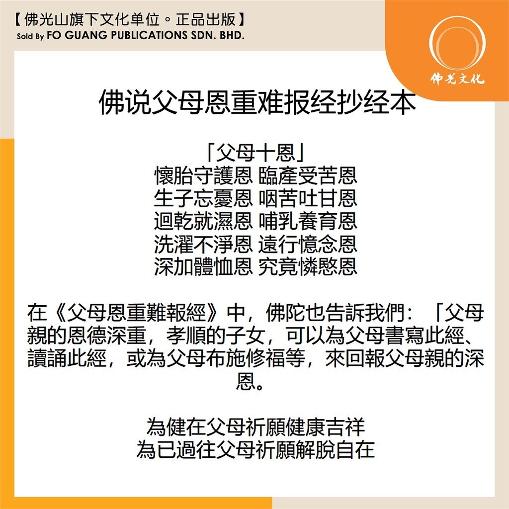 58f6fb6536a77421f1f138594b245fd3