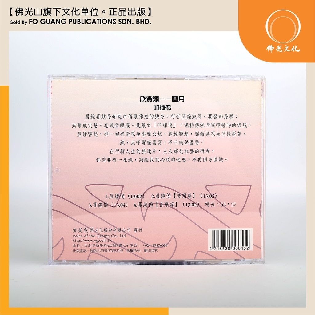 cc2f78214427d5aa76ac0452dc5a8aae