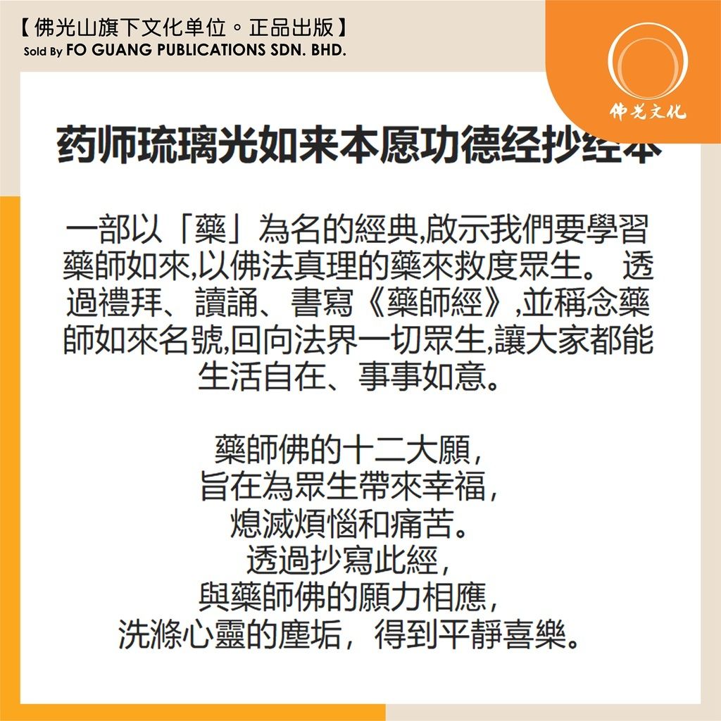 2a8c40d25757e068a3dc10057130e02d