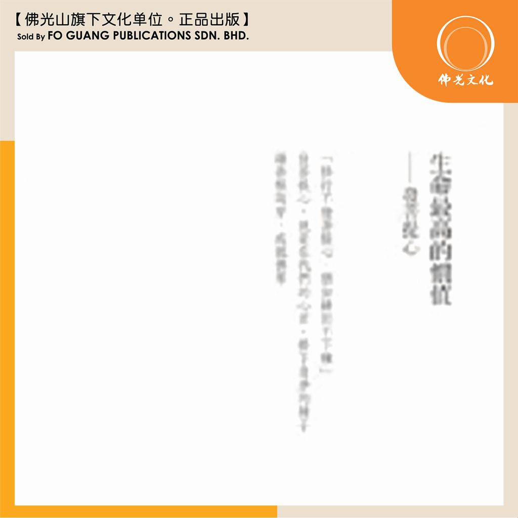 my-11134207-7quky-licgjqmqwk8332
