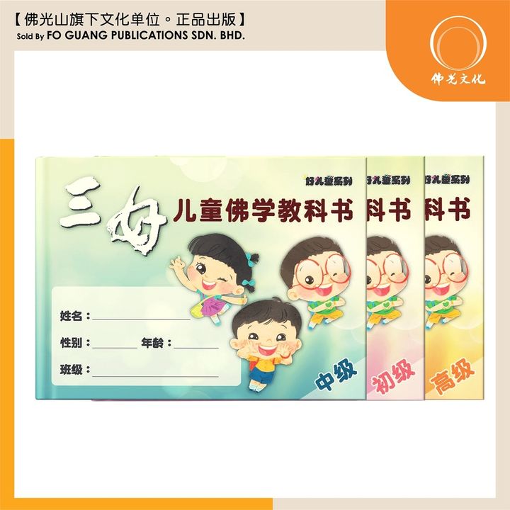 bfce08b6bfd353b28f1539b160631a80