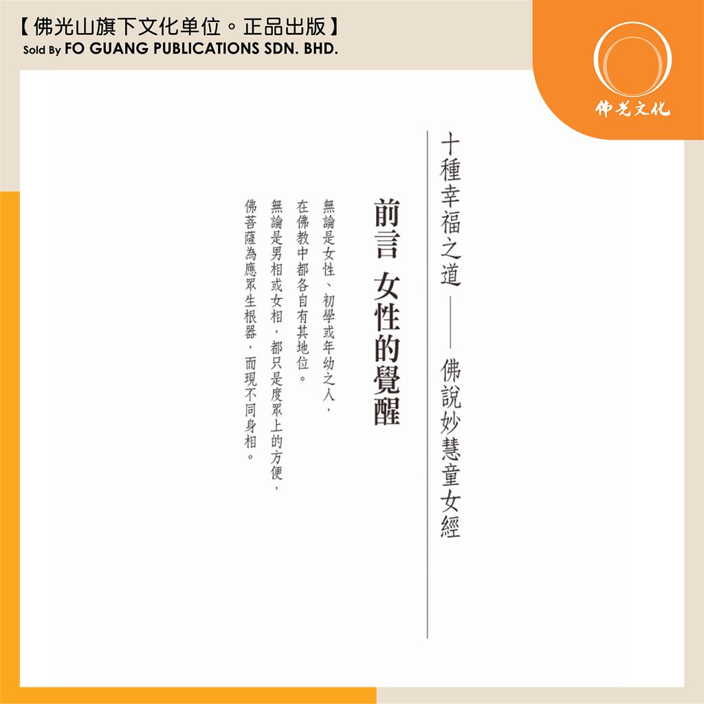 my-11134207-7qul0-licgjqmr3l2b48