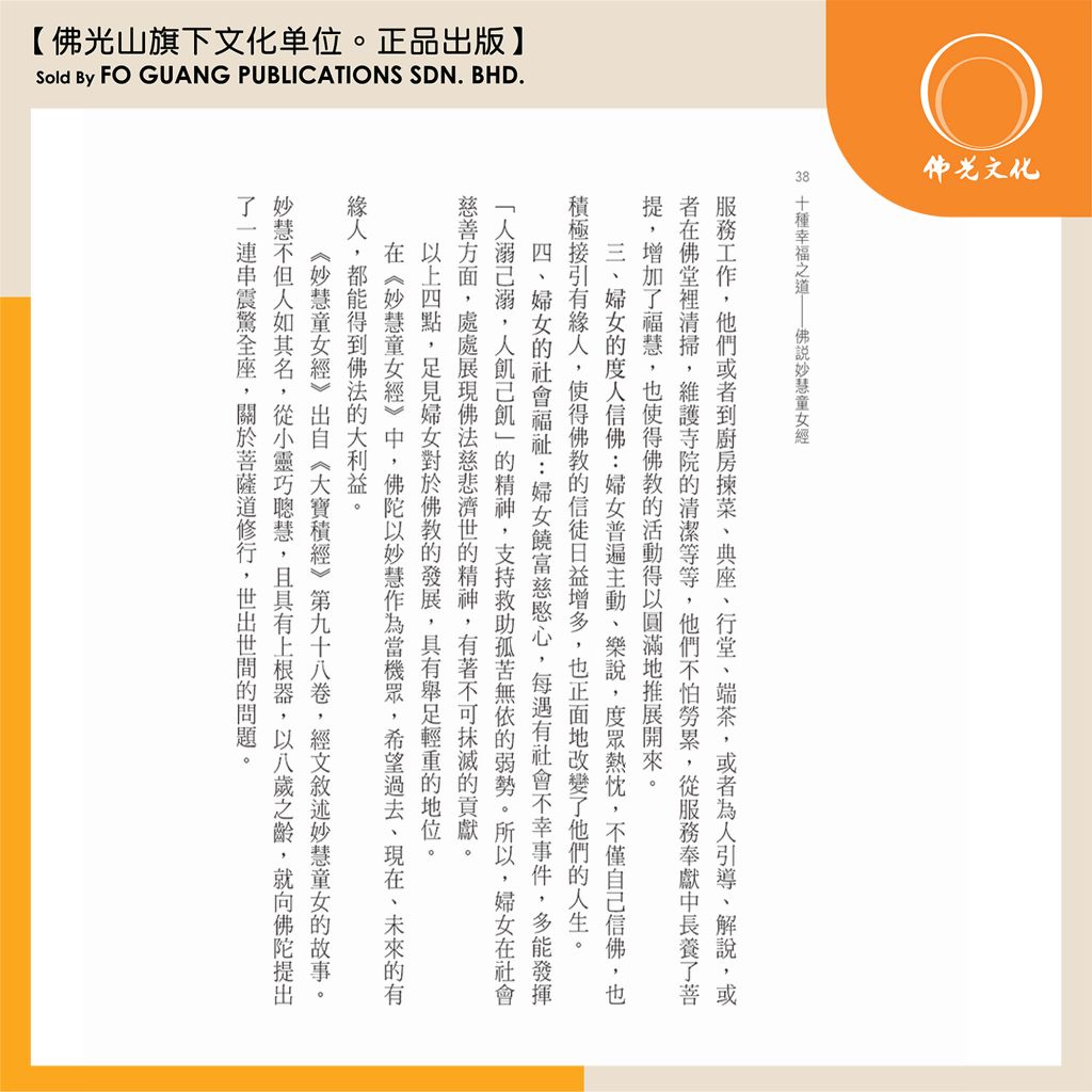 my-11134207-7qul0-licgjqmr4zmr71