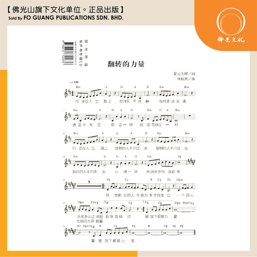 my-11134207-7qukw-lijmz0m6wuh238