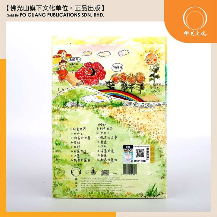 b83efdefacf99d36252ac9356a502dd3