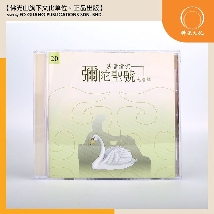 8df1172b922bf905972215c543271f2f
