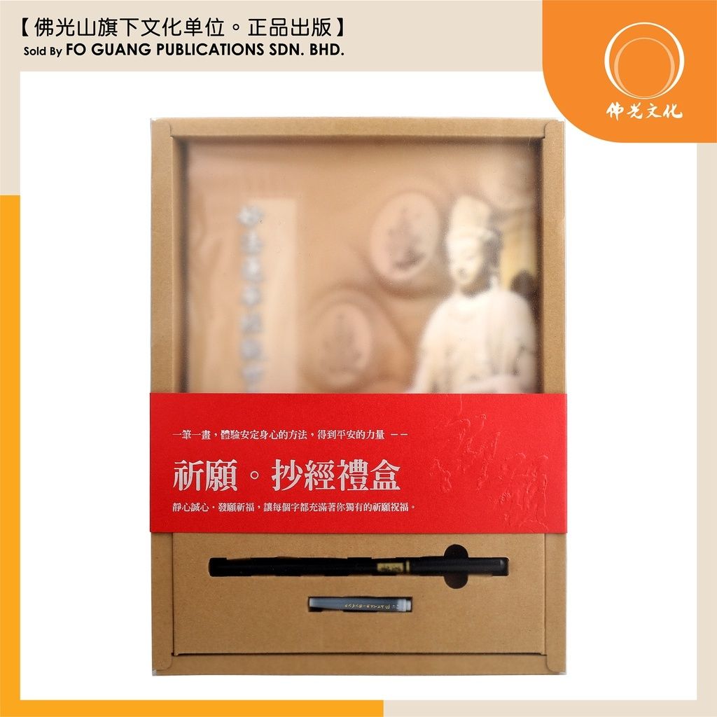 deaaf64d0530cf82158d0138f8e1ba90