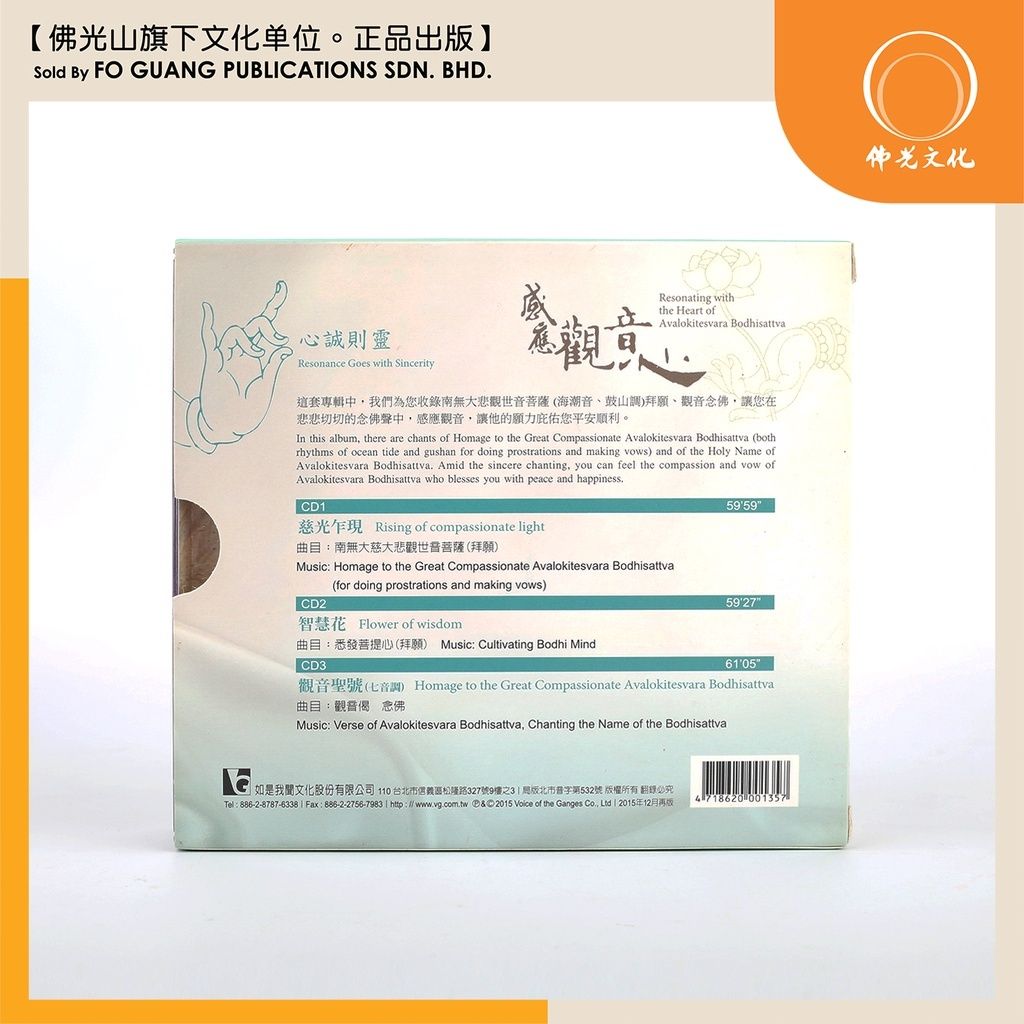 d5612f2bb260ede2e92e1240704e3449