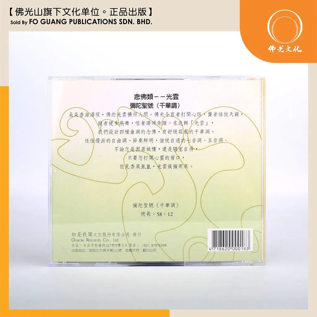 016f29b64ad7bfc65d3c7605e4fa424a