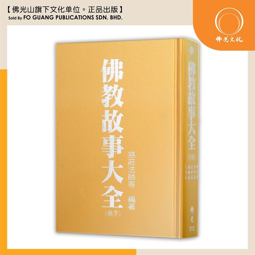 af7d2ac029ab651fdbeae1a989bdcfb7