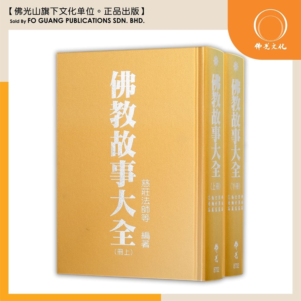 my-11134207-7r98t-lmsleo4g7kiecf