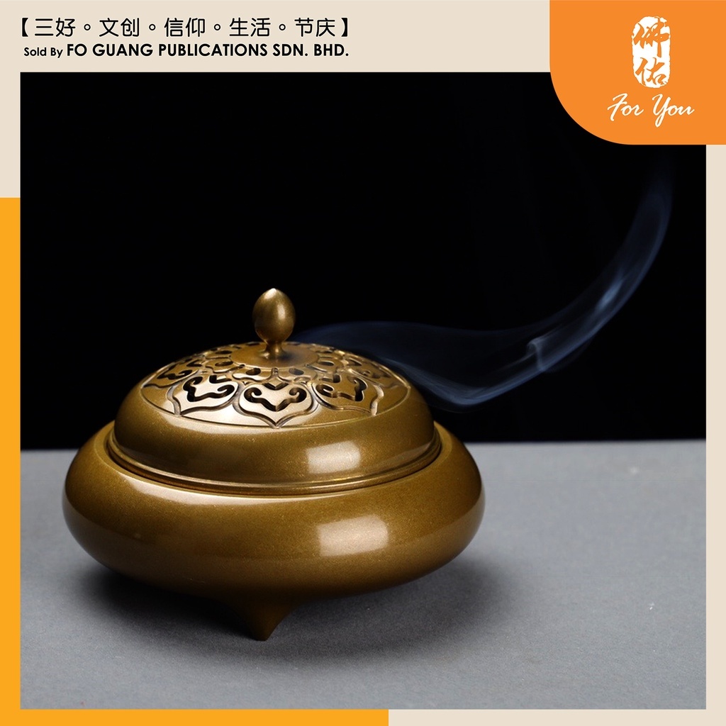 佛佑】八宝如意编三足铜炉【香炉】【盘香】【线香】【现货速发 佛佑】八宝如意编三足铜炉【香炉】【盘香】【线香】【现货速发