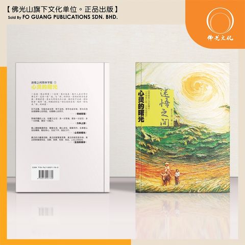 5209ccb1a8363890bd2508b0e1eb23fd