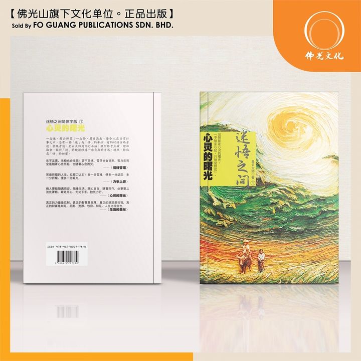 5209ccb1a8363890bd2508b0e1eb23fd
