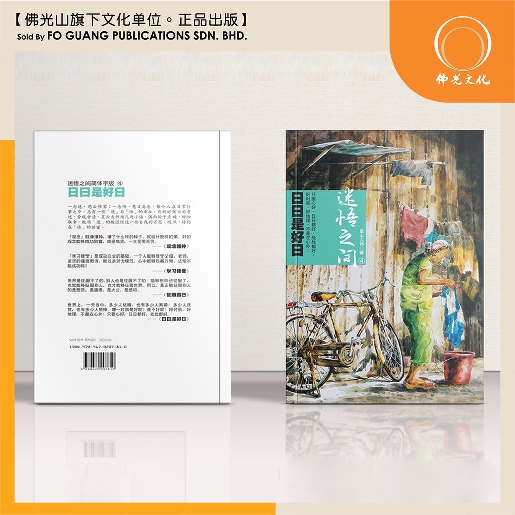 d3f2974745b0985070b9c1552bbd37c0