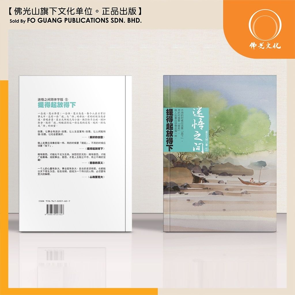 952cd8d33584aff47d2591a656492a70