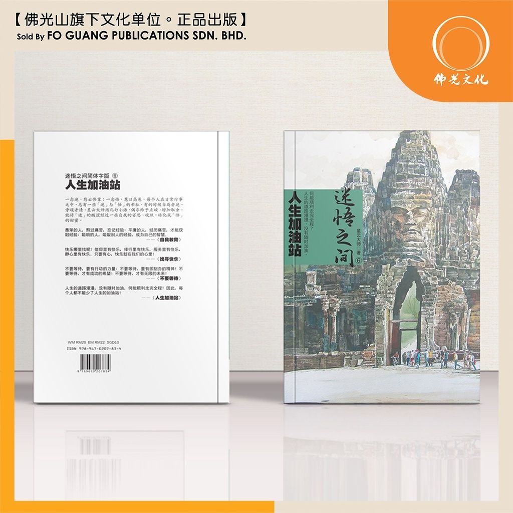edfbe6424a0214c025a7cf3bc2f685df