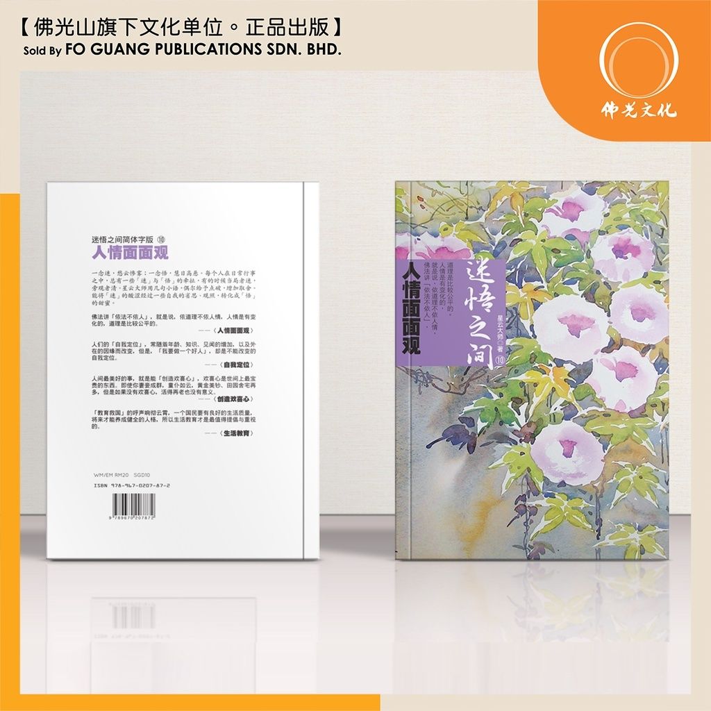 274a3b7409cf20890ffdb2dcf9f3ec84