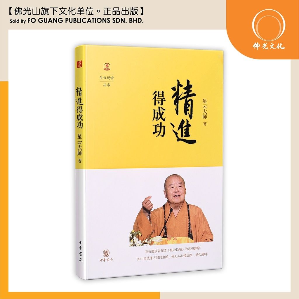 sg-11134202-7qvej-li70lqb3mrb57f
