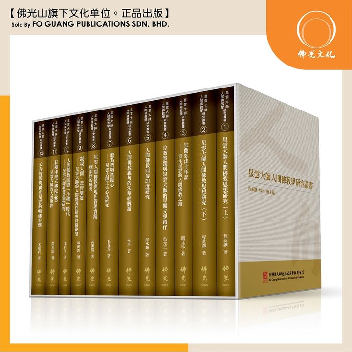 sg-11134202-7rbls-lmsc2s3jfad559