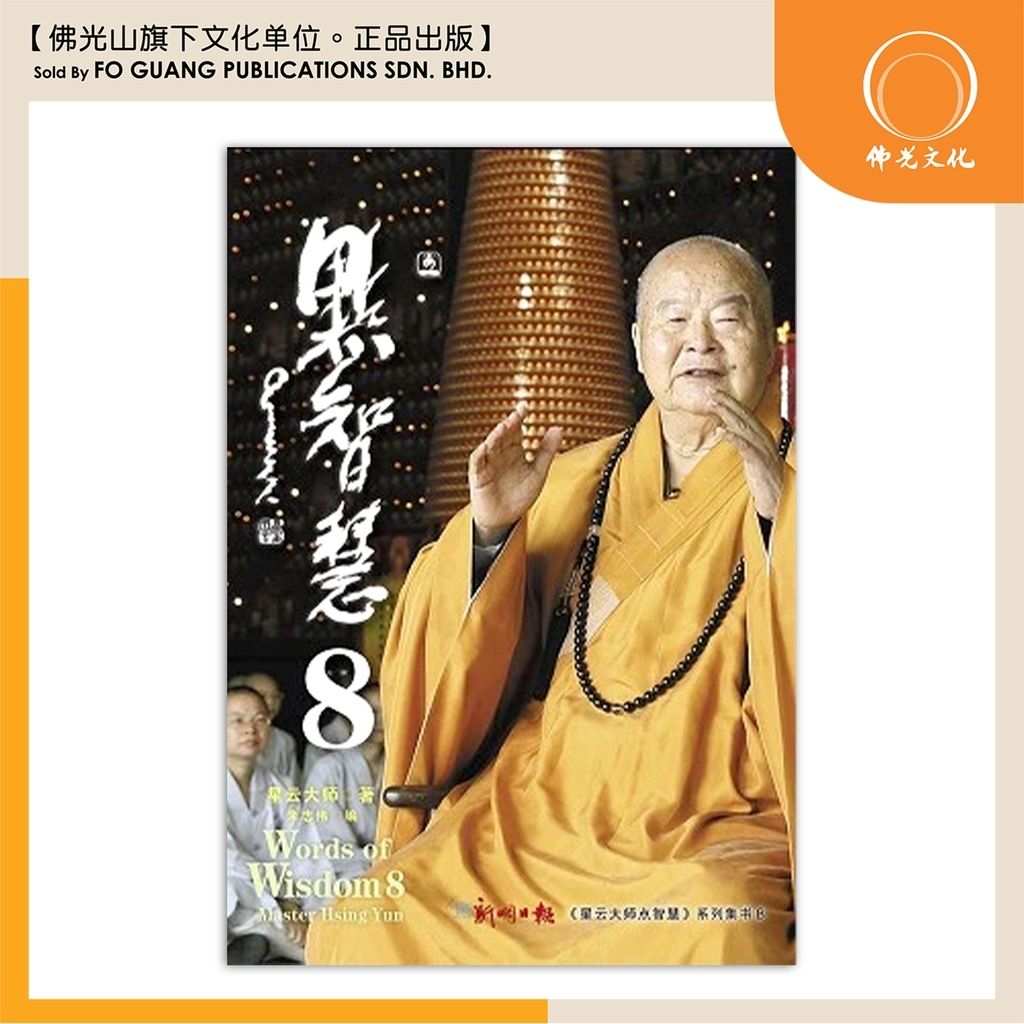 sg-11134202-23020-wfmm5e4aiunv34
